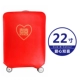 22 -INCH LOVE Double Joy [Non -Woven Model] одна