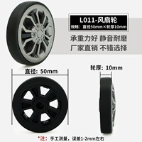 LA011-диаметр толщины 50 ммх 10 мм (один)