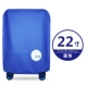22 -INCH BLUE (один)