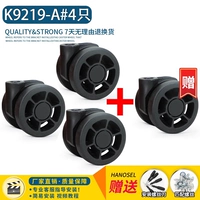 K9219-A#4 [купить три получите один, фактические волосы 4]