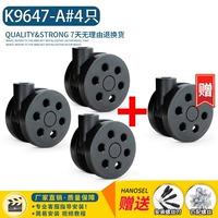 K9647-A#[купить три, получи один, настоящие волосы 4]