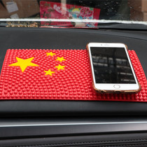 Car Mat automotive silicone high temperature dashboard vehicle multi-functional mobile phone decoration center console zhi wu dian