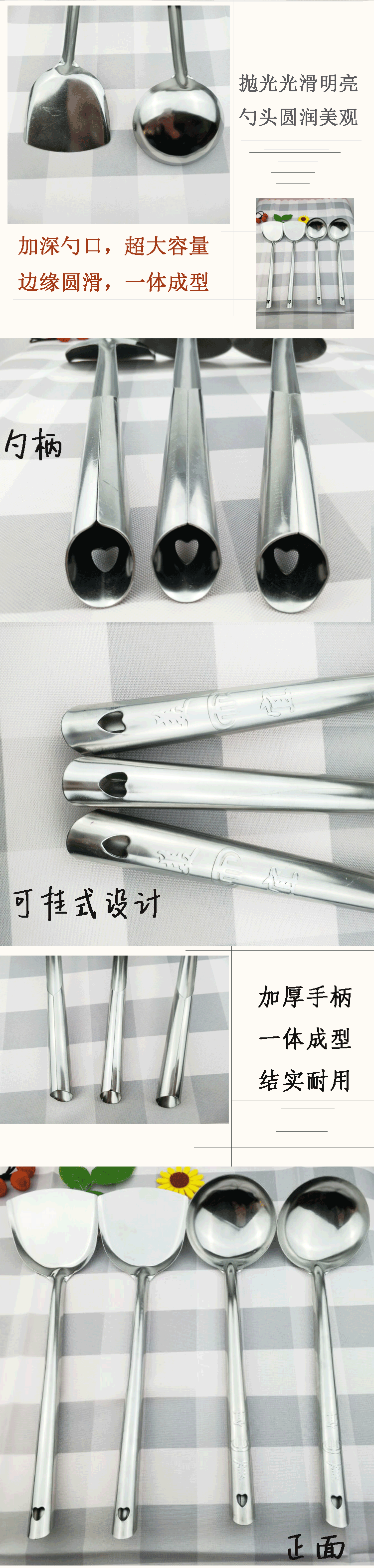 Bán buôn thìa inox nồi thìa đặt xẻng muỗng không dính chảo xẻng nồi nấu đồ dùng nhà bếp bằng phẳng - Phòng bếp khay gia vị
