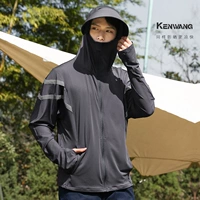 Разборка виниловая шляпа-дип шелк шелк щит (UPF50+)