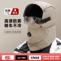 (9065) Зеркало-трансплано. Хаки