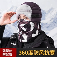 (9006) Зеркало с камуфляжным прозрачным