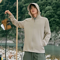 Мелкий хаки