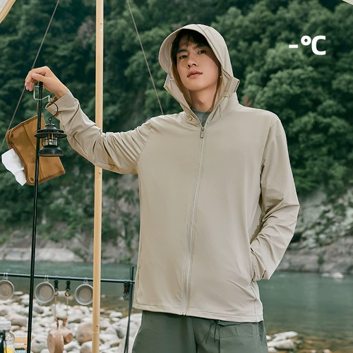 Летняя дорожная шелковая дышащая быстросохнущая одежда для защиты от солнца, защита от ультрафиолета