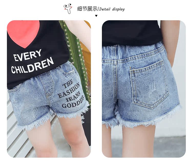 2018 mùa hè lỗ quần short denim trẻ em mới của trẻ em lớn hoang dã rửa sạch tóc bị hỏng cô gái nóng quần thủy triều