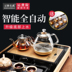 siêu điện sắc thuốc Hoàn toàn tự động ấm đun nước điện dưới cùng bơm bàn trà nhà kungfu trà cảm ứng cộng với bộ nước trà - ấm đun nước điện siêu điện sắc thuốc ấm đun nước điện