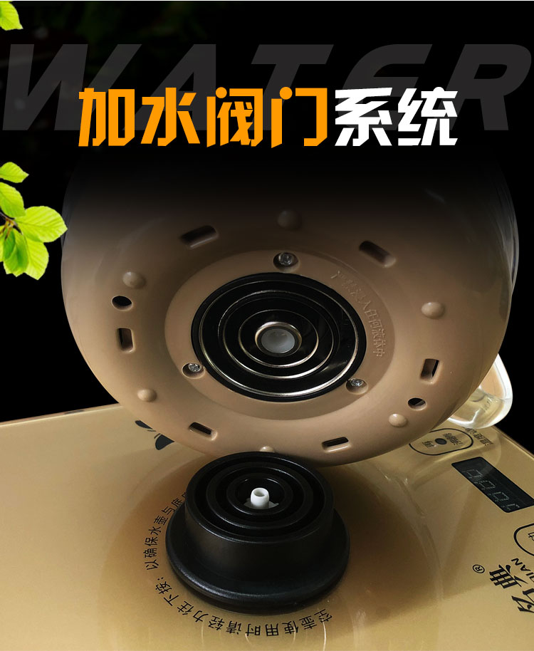 Hoàn toàn tự động ấm đun nước điện dưới cùng bơm bàn trà nhà kungfu trà cảm ứng cộng với bộ nước trà - ấm đun nước điện bình đun nước nóng panasonic