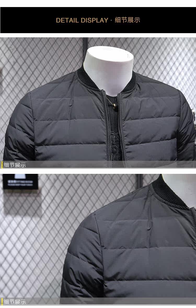 Blouson homme - Ref 3121795 Image 28