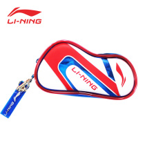 Li Ning Zero Wallet ABSP258 Badminton Zero Wallet Key Bag Portable Bag Key Button