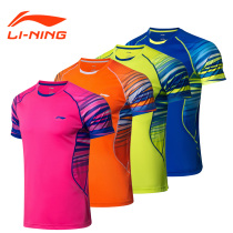 Special price Li Ning Tennis badminton Running casual clothes men and womens summer models sports clothes speed dry and cool training short sleeves