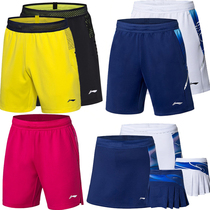 Li Ning Tennis Basketball Sports Casual Badminton Pants Short Skirt Speed Dry Genders Blue Shorts Males Color Red