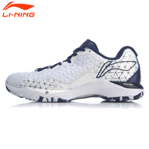 Li Ning Badminton Sports Fashion Package Raid Series of Men and Women in the same section Gentle Shock Wear and wear supporting badminton professional