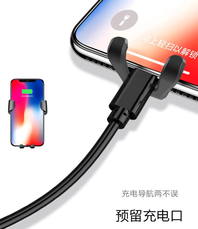 Trọng lực trọng lực xe giữ xe chuyển hướng người giữ điện thoại cửa hàng chụp phổ đa khung đen - Phụ kiện điện thoại trong ô tô