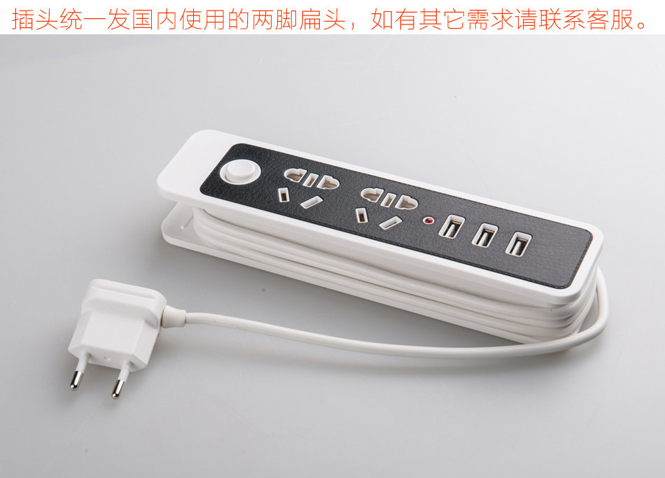 chargeur - Ref 1298770 Image 10