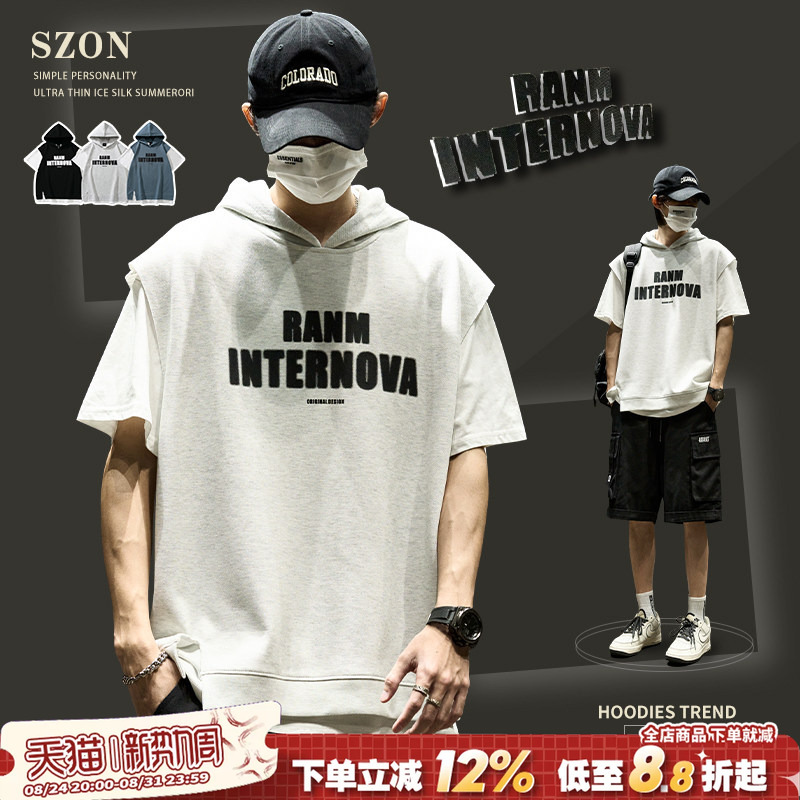 Men's Summer T-Shirt, American Style Trendy Brand, Unique Patchwork Color-Block Letter Top, Loose Trendy Hooded Fake Two-Piece Short Sleeve
