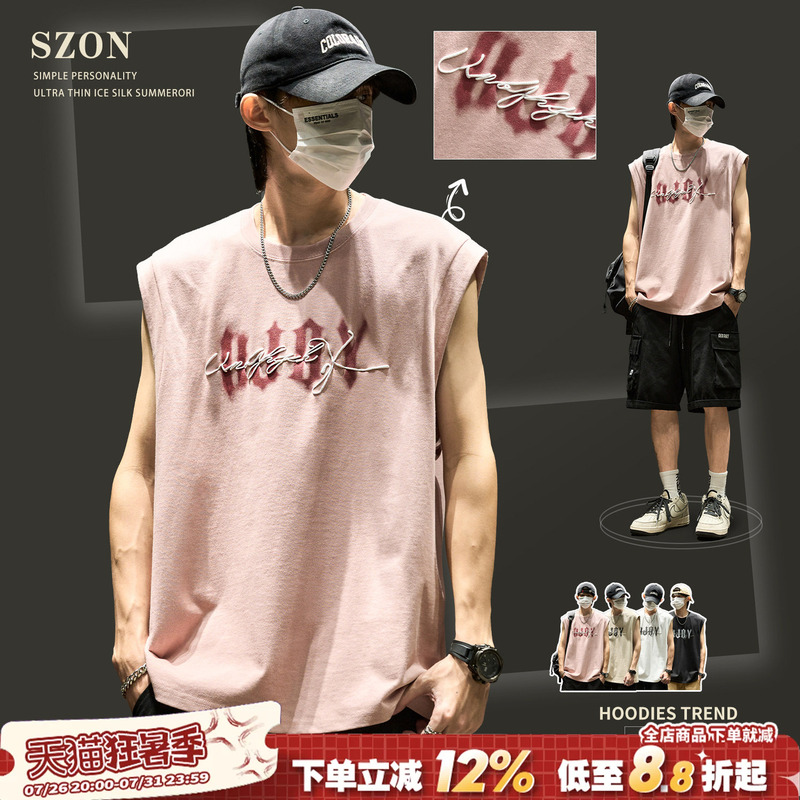 American Style Vest for Men, Summer Loose Fit, Cool and Stylish, Pure Cotton Sports Trendy Brand, ins Foam Print Couple Sleeveless T-Shirt American Style Vest for Men, Summer Loose Fit, Cool and Stylish, Pure Cotton Sports Trendy Brand, ins Foam Print Couple Sleeveless T-Shirt