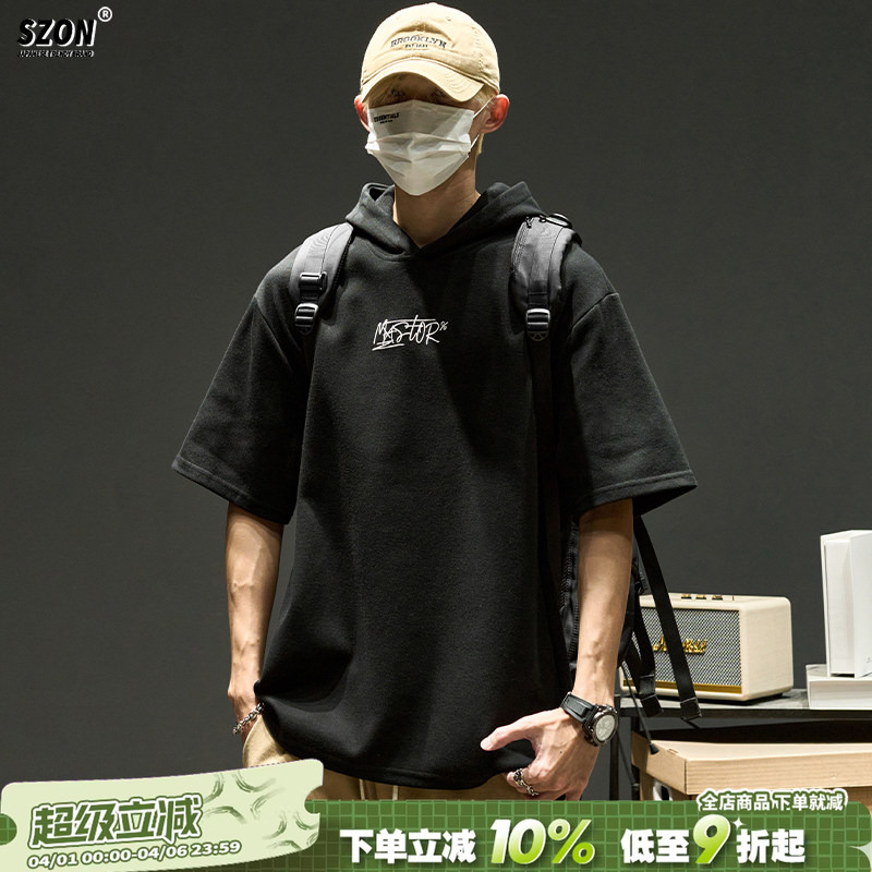 Szon Hooded Short-Sleeve Men's American High Street Fashion Brand Letter Embroidery Half-Sleeve Sweatshirt Summer Loose Heavyweight T-Shirt Trendy