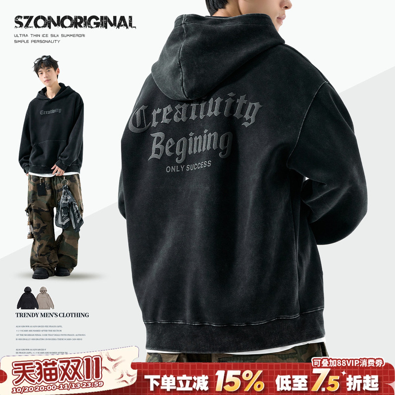 Heavyweight Hooded Sweatshirt for Men, Spring and Autumn Style, American Street Style Letter Print, Sporty Men's Top, Loose Fit, Washed and Distressed Hoodie