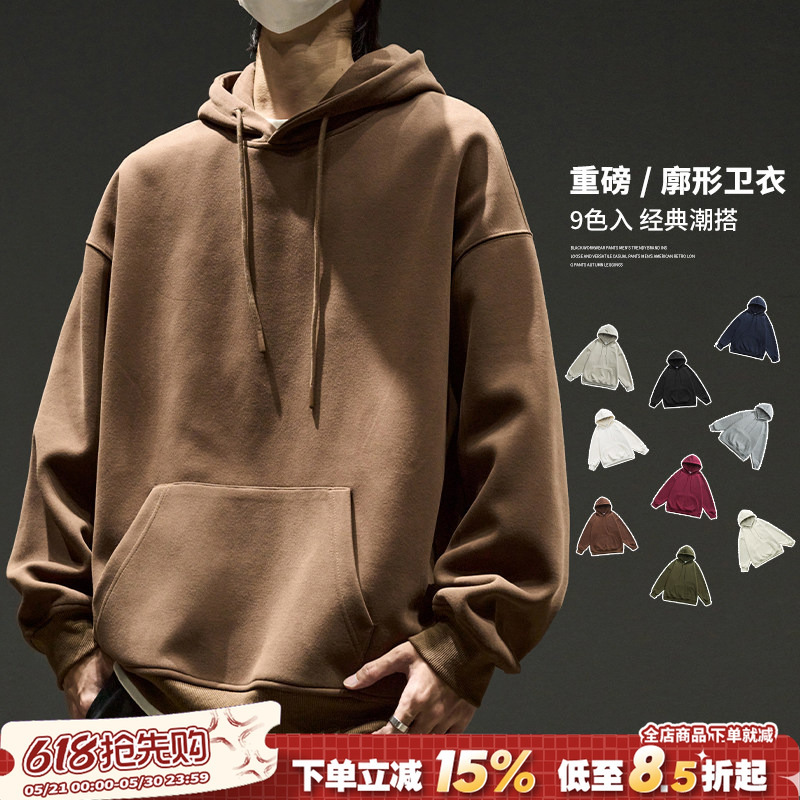 Heavyweight Sweatshirt for Men with Hood, Autumn and Winter Fleece-Lined, American Retro Solid Color Casual Long-Sleeve Top, Spring Loose Hoodie