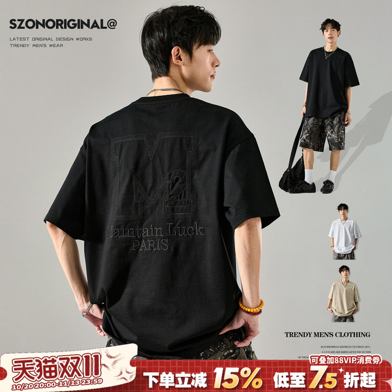 Trendy Brand T-Shirt for Men, Summer ins High Street Embroidered American Casual Pure Cotton Half-Sleeve Heavyweight Loose Cool Men's Short-Sleeve Shirt