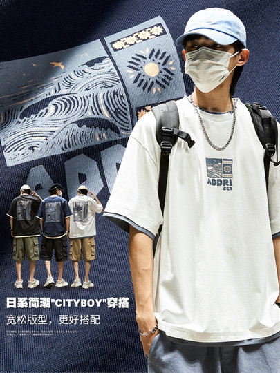 Short-sleeved T-shirt men's summer American retro fun printed half-sleeved Japanese fashion brand heavy pure cotton fake two-piece top