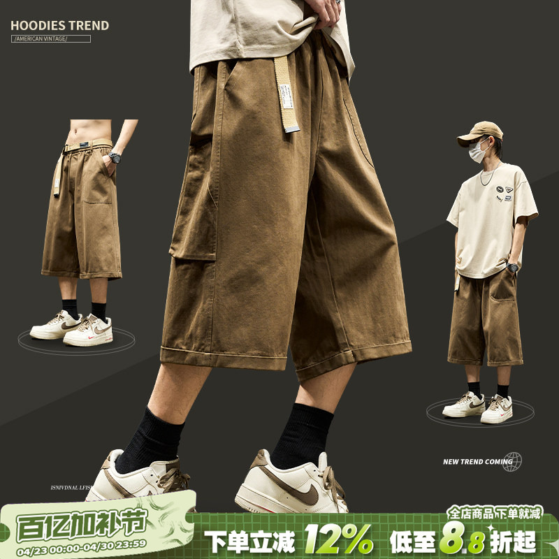 Men's Summer American Retro Solid Color Cropped Pants Straight Leg Over-The-Knee Eight-Point Pants Trendy Functional Work Shorts