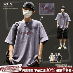 Trendy Brand T-Shirt for Men, Summer ins High Street Style, American Casual, Pure Cotton, Half-Sleeve, Japanese Heavy Embroidery, Couple Short-Sleeve