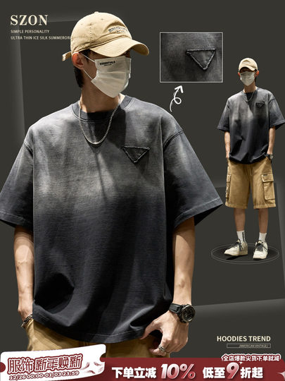 Camiseta de manga corta de algodón puro para hombre, camiseta retro lavada y descolorida, media manga holgada y pesada de verano para hombre