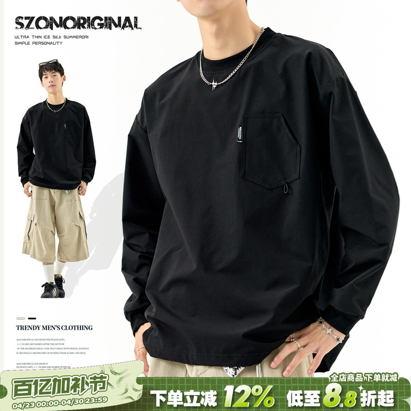 Men's Spring and Autumn Loose Casual Long-Sleeve T-Shirt with Pockets, American Style Trendy Brand Crew Neck Sweatshirt