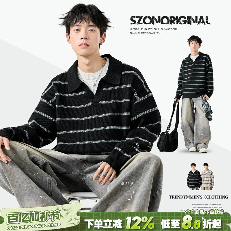 Men's Sweater with a High-End Feel, Black and White Striped Polo Collar Knitwear, Loose and Casual, Fake Two-Piece V-Neck Top for Autumn and Winter