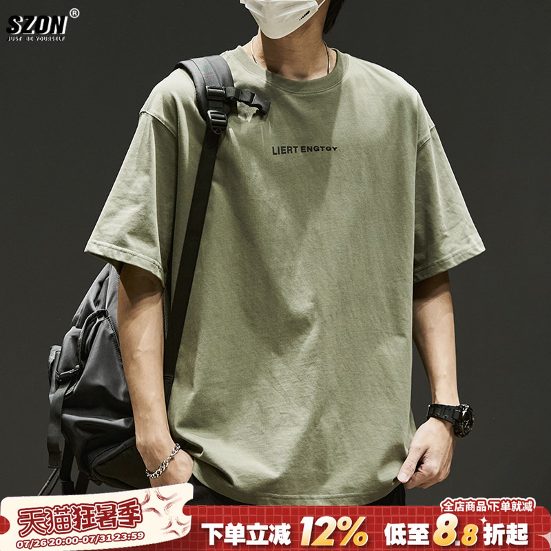 Men's Short-Sleeve T-Shirt, Japanese Style, Simple, Pure Cotton, Heavyweight, Loose Fit, Trendy, Versatile, American Style, Summer Thin Version