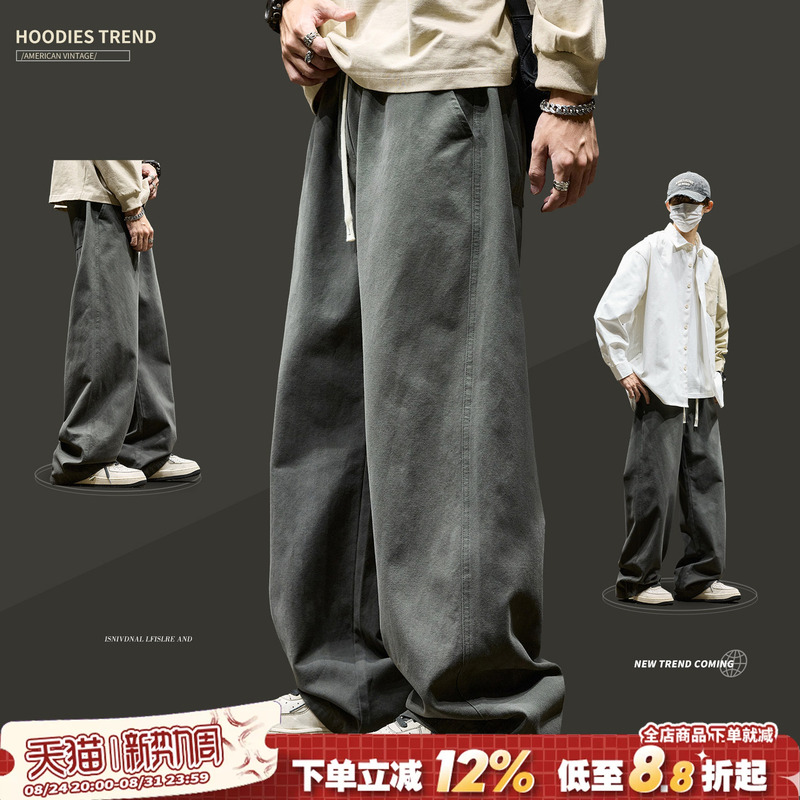 American-Style Work Pants for Men, Straight-Leg, Loose Casual Pants, Solid Color, Drawstring, Cuffed, Men's Pants, Spring and Autumn, Simple Loose Pants American-Style Work Pants for Men, Straight-Leg, Loose Casual Pants, Solid Color, Drawstring, Cuffed, Men's Pants, Spring and Autumn, Simple Loose Pants