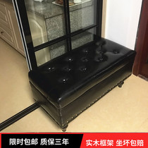 European shoe shop Test shoes bench clothing store sofa shoe stool dressing room storage stool stool bed tail stool