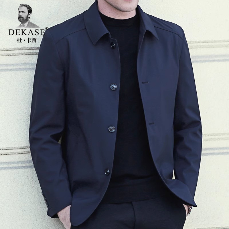 Dekase Business Casual Jacket for Men, Autumn and Winter, Padded, Middle-Aged Men's Clothing, Lapel, High-End Short Trench Coat for Men Dekase Business Casual Jacket for Men, Autumn and Winter, Padded, Middle-Aged Men's Clothing, Lapel, High-End Short Trench Coat for Men
