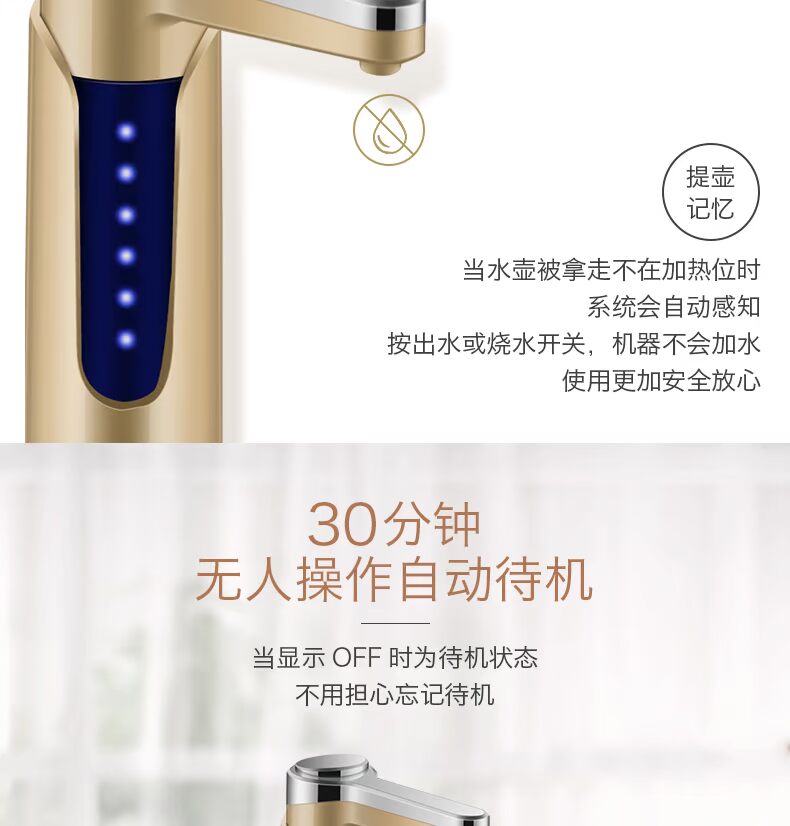 ấm siêu tốc xiaomi Chống vảy tự động trên ấm đun nước ấm đun nước ấm đun nước trà gia dụng tự động đặt ấm trà cách nhiệt bình nước siêu tốc