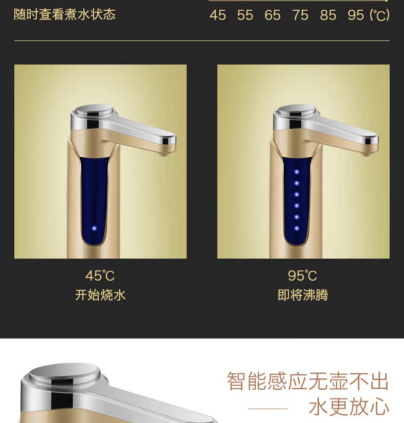 ấm siêu tốc xiaomi Chống vảy tự động trên ấm đun nước ấm đun nước ấm đun nước trà gia dụng tự động đặt ấm trà cách nhiệt bình nước siêu tốc