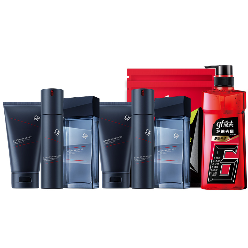 【双十一预售】高夫男