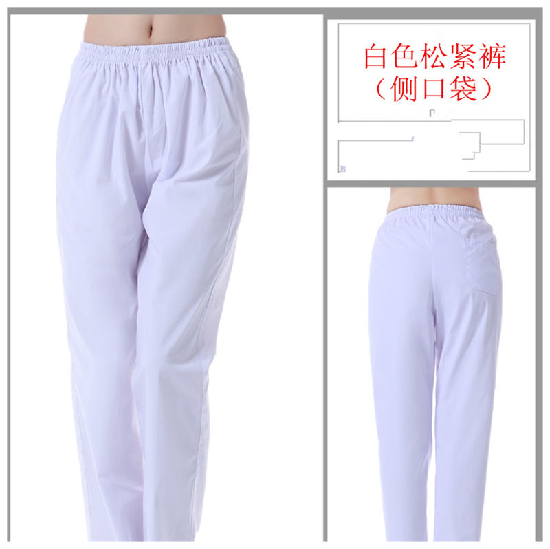 White pink blue all loose waist winter dress blue pink large size female doctor's trousers summer dress work pants large size