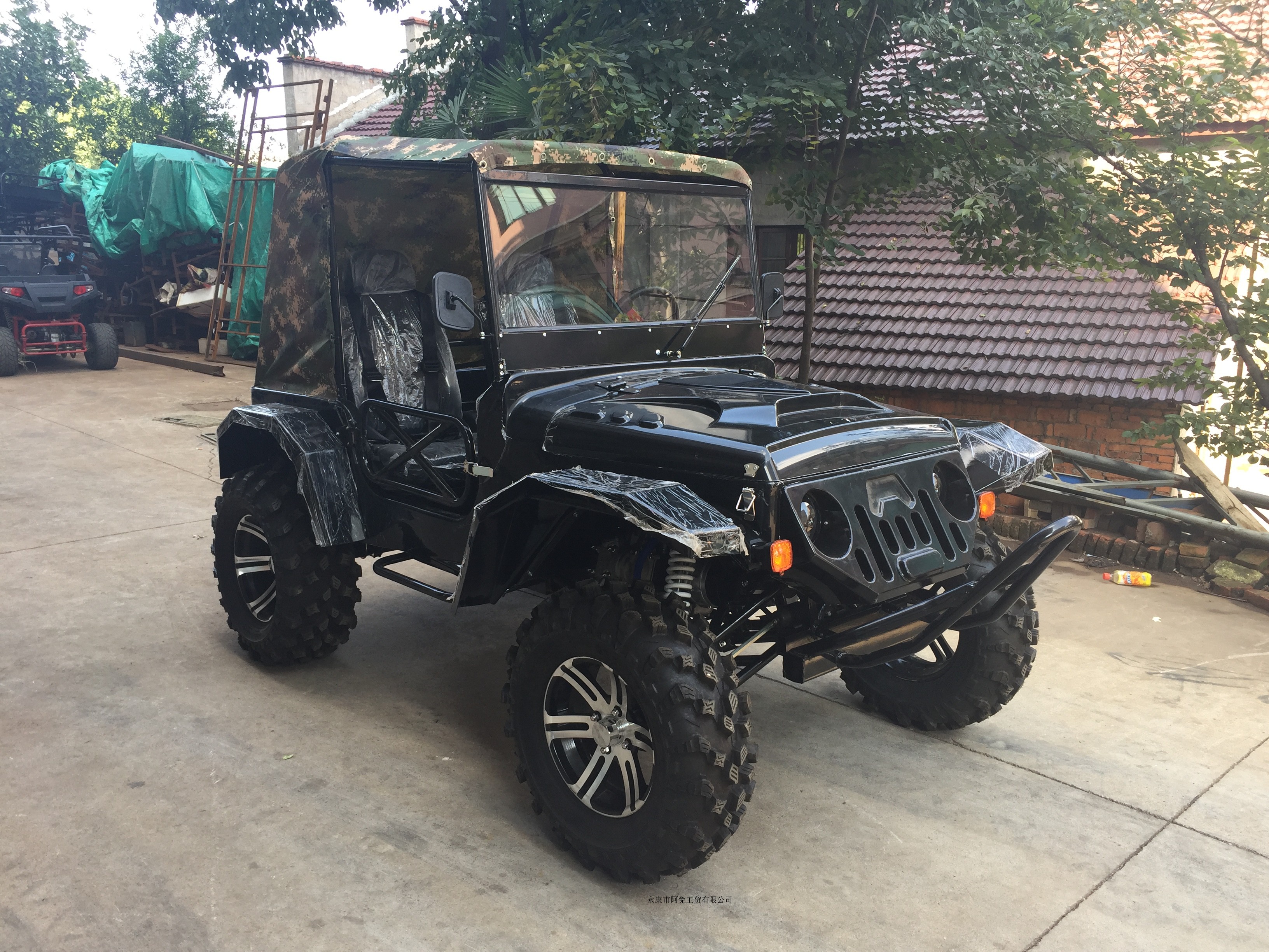 Xe bốn bánh ATV cũ kỹ hoàn toàn bao quanh núi off-road Xe bốn bánh dành cho người lớn utv 300 xăng - Xe đạp quad mô tô trẻ em