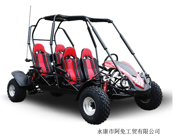 Xe mô tô phân khối bốn bánh ATV 200cc Xe mô tô phân khối lớn Vô lăng dành cho người lớn trên mọi địa hình - Xe đạp quad xe địa hình cho bé