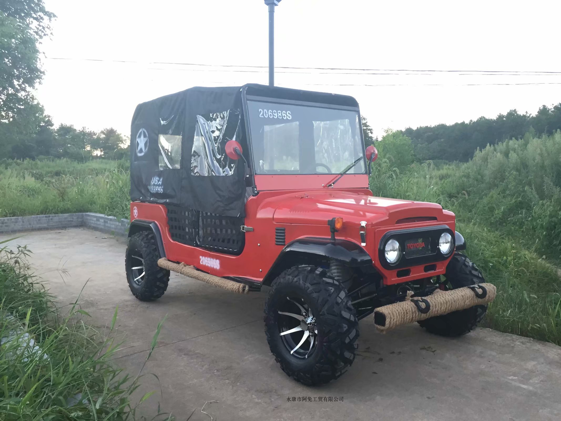 Bao vây hoàn toàn xe mô tô bốn bánh ATV bốn chỗ di động dành cho người lớn - Xe đạp quad moto mini giá rẻ