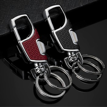 Creative Car Keychain Men's Waist Hanging Keychain Pendant Metal Keychain Durable Motorcycle Key Chain Ring