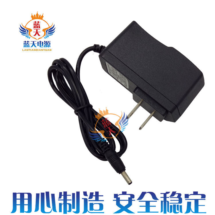 MERCURY Meikexing super 300M wireless router MW325R power adapter 5V0 6A charging cable
