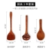Xẻng gỗ rắn xẻng gỗ không dính Bộ xẻng gỗ đặc biệt không làm tổn thương nồi nấu xẻng thìa dài tay cầm dụng cụ nhà bếp bằng gỗ - Phòng bếp dao làm bếp Phòng bếp