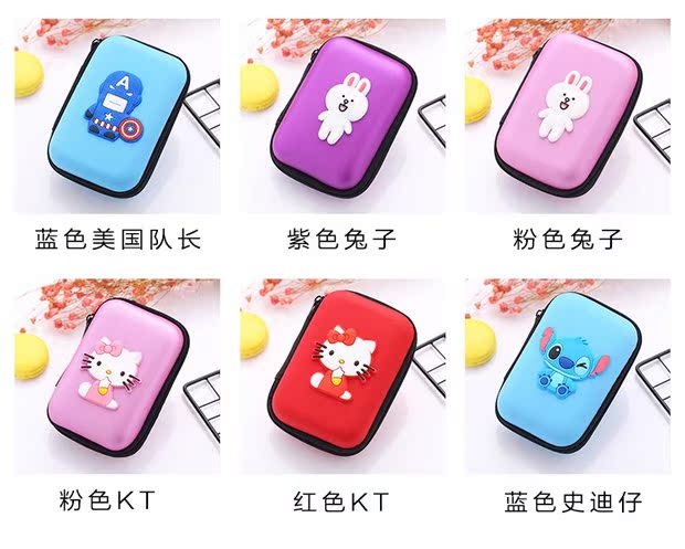Hoạt hình sáng tạo túi tai nghe vuông nhỏ dễ thương cầm tay ví tiền điện thoại di động sạc dữ liệu cáp lưu trữ túi vừa ví da bò
