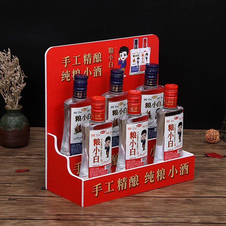 White Wine Glasses Shelf Home Small Wine Glasses Bullets Cup 2 Two-One Cup Containing Box Wine Rack Containing Customised Dei